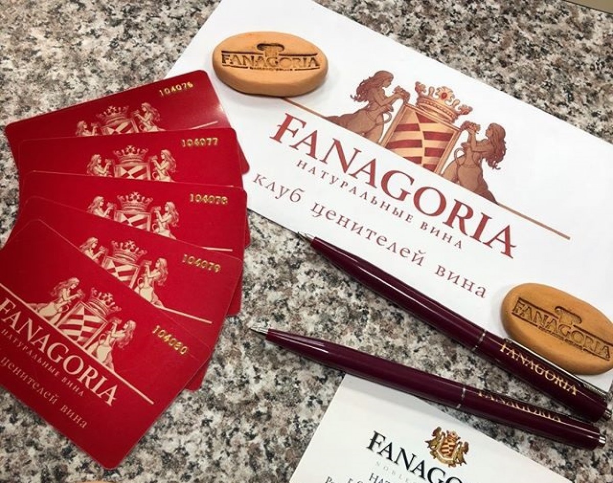 Fanagoria Фирменный Магазин В Москве