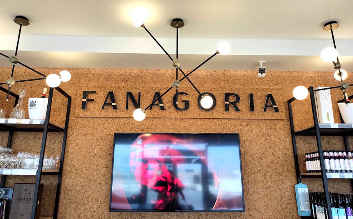 Fanagoria Фирменный Магазин В Москве