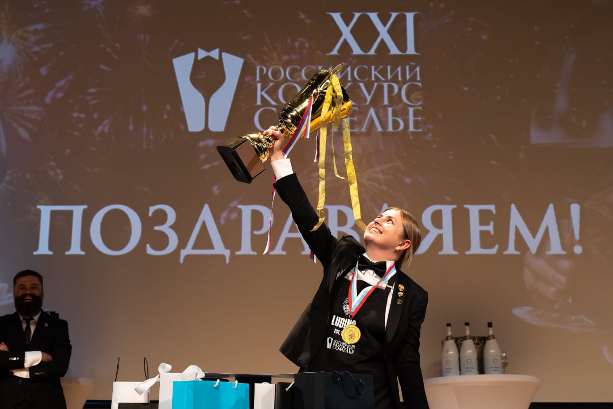 Последние новости и награды винодельческого предприятия Фанагория
